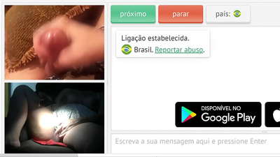 სექსის ძუკნა